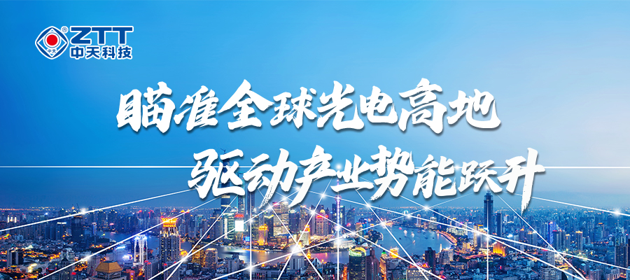 一图读懂尊龙凯时人生就是搏科技2025年半年度报告